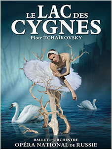 Affiche. Lotto Arena Antwerpen. Het Zwanenmeer. Le Lac des Cygnes. Ballet en symfonieorkest. 2017-03-18